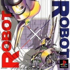 Robot X Robot (JP)