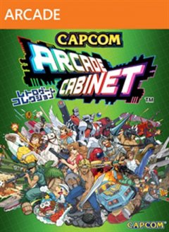 Capcom Arcade Cabinet (JP)