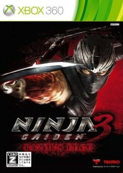 Ninja Gaiden 3: Razor's Edge (JP)