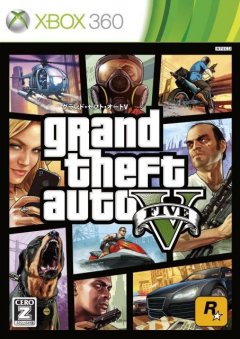 Grand Theft Auto V (JP)