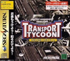 Transport Tycoon (JP)