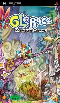 <a href='https://www.playright.dk/info/titel/glorace-phantastic-carnival'>Glorace: Phantastic Carnival</a>    26/30