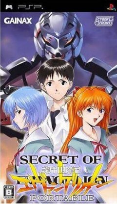 Secret Of Evangelion Portable (JP)