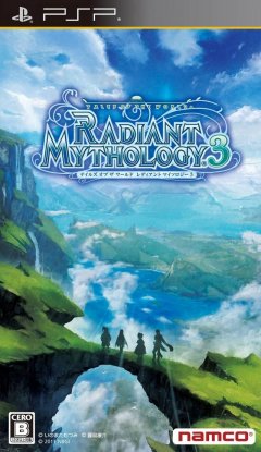 Tales Of The World: Radiant Mythology 3 (JP)