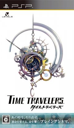 <a href='https://www.playright.dk/info/titel/time-travelers'>Time Travelers</a>    29/30