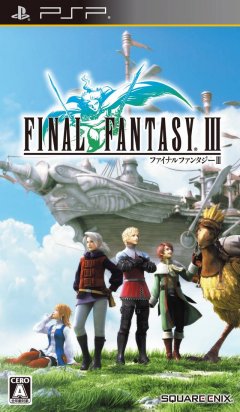 <a href='https://www.playright.dk/info/titel/final-fantasy-iii-2006'>Final Fantasy III (2006)</a>    26/30