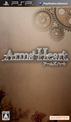 Arms' Heart (JP)
