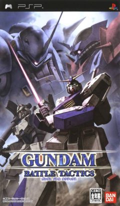 Gundam Battle Tactics (JP)
