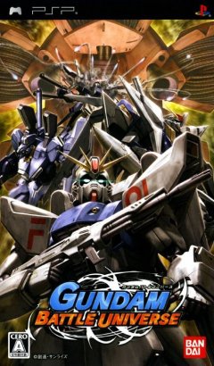Gundam Battle Universe (JP)