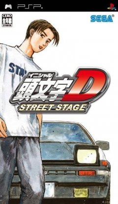 Initial D: Street Stage (JP)