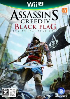 Assassin's Creed IV: Black Flag (JP)