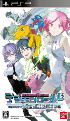Digimon World Re:Digitize (JAP)