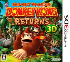 <a href='https://www.playright.dk/info/titel/donkey-kong-country-returns-3d'>Donkey Kong Country Returns 3D</a>    27/30