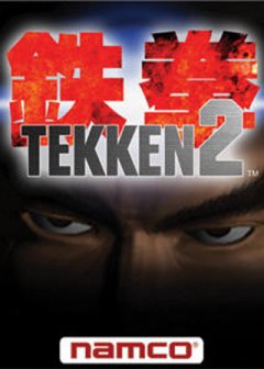 <a href='https://www.playright.dk/info/titel/tekken-2'>Tekken 2</a>    18/21