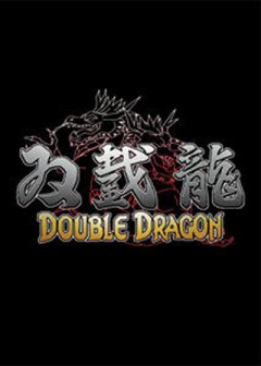 Double Dragon (2009)