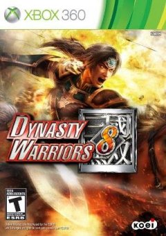 Dynasty Warriors 8 (US)