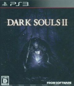 Dark Souls II (JP)