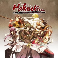Hakuoki: Warriors Of The Shinsengumi [Download] (EU)