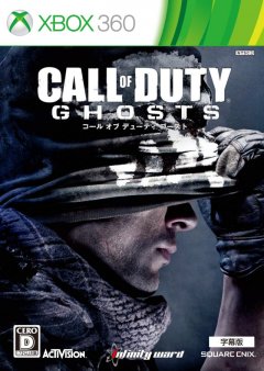 Call Of Duty: Ghosts (JP)