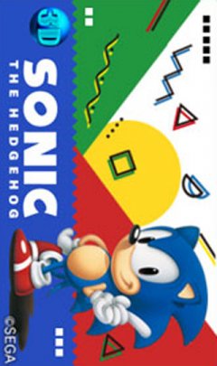 3D Sonic The Hedgehog (JP)