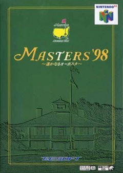 Harukanaru Augusta Masters '98 (JP)