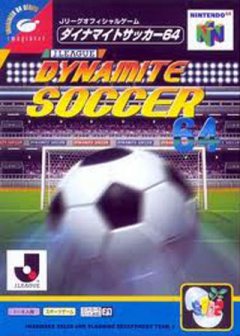 J-League Dynamite Soccer 64 (JP)