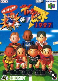J-League Eleven Beat 1997 (JP)