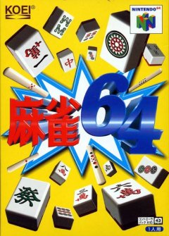 Mahjong 64 (JP)