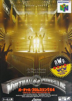 <a href='https://www.playright.dk/info/titel/virtual-pro-wrestling-64'>Virtual Pro Wrestling 64</a>    5/30
