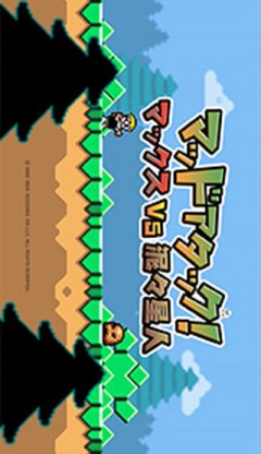 <a href='https://www.playright.dk/info/titel/mutant-mudds-deluxe'>Mutant Mudds Deluxe</a>    13/30