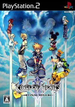 Kingdom Hearts II: Final Mix+ (JP)