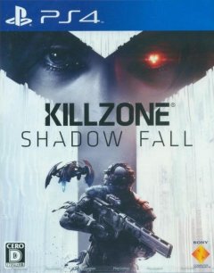 Killzone: Shadow Fall (JP)