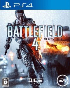<a href='https://www.playright.dk/info/titel/battlefield-4'>Battlefield 4</a>    26/30