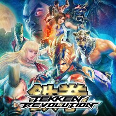 <a href='https://www.playright.dk/info/titel/tekken-revolution'>Tekken Revolution</a>    14/30