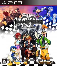 Kingdom Hearts HD 1.5 ReMIX (JP)