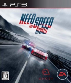 Need For Speed: Rivals (JP)