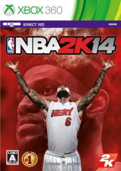 NBA 2K14 (JP)