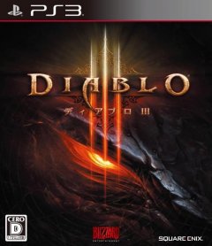 <a href='https://www.playright.dk/info/titel/diablo-iii'>Diablo III</a>    4/30