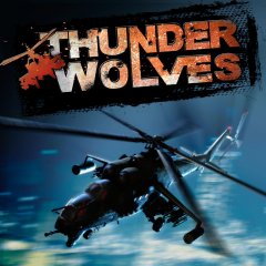 Thunder Wolves (US)