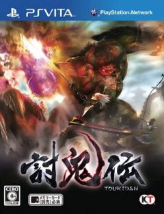 <a href='https://www.playright.dk/info/titel/toukiden-the-age-of-demons'>Toukiden: The Age Of Demons</a>    25/30