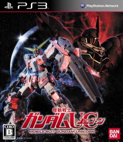 Mobile Suit Gundam UC (JAP)