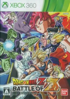 Dragon Ball Z: Battle Of Z (JP)