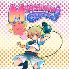 Mamoru-kun Is Cursed! [Download]