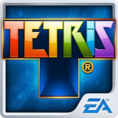 Tetris (2012) (US)
