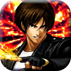 King Of Fighters-i, The (US)