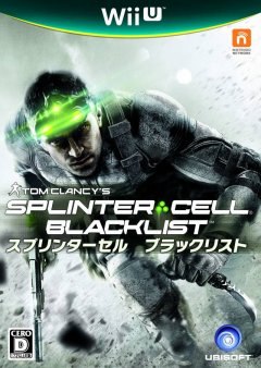 Splinter Cell: Blacklist (JP)