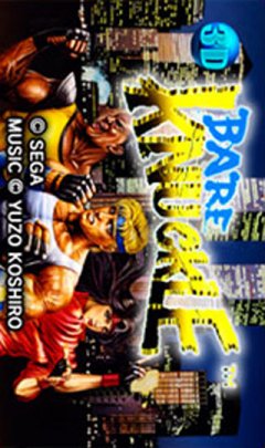 <a href='https://www.playright.dk/info/titel/3d-streets-of-rage'>3D Streets Of Rage</a>    26/30