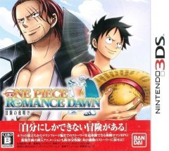 <a href='https://www.playright.dk/info/titel/one-piece-romance-dawn'>One Piece: Romance Dawn</a>    8/30