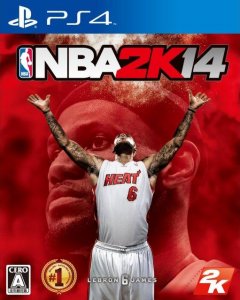 NBA 2K14 (JP)