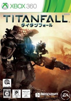 Titanfall (JP)